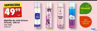 Biedronka Mgiełka do ciała Ariana Grande 236 ml oferta