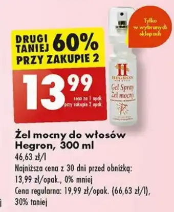 Biedronka Żel mocny do włosów Hegron 300 ml oferta