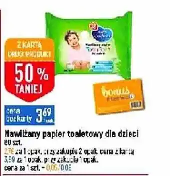 E.Leclerc Nawilżany papier toaletowy dla dzieci oferta