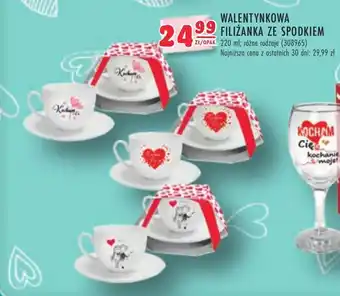 Stokrotka WALENTYNKOWA FILIŻANKA ZE SPODKIEM oferta