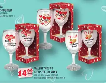 WALENTYNKOWY KIELISZEK DO WINA