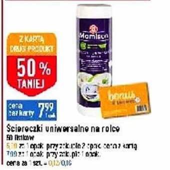 E.Leclerc Ściereczki uniwersalne na rolce oferta