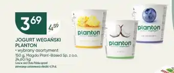 Chata Polska JOGURT WEGAŃSKI PLANTON 150 g oferta