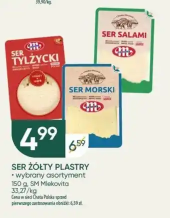 Chata Polska SER ŻÓŁTY PLASTRY 150 g oferta