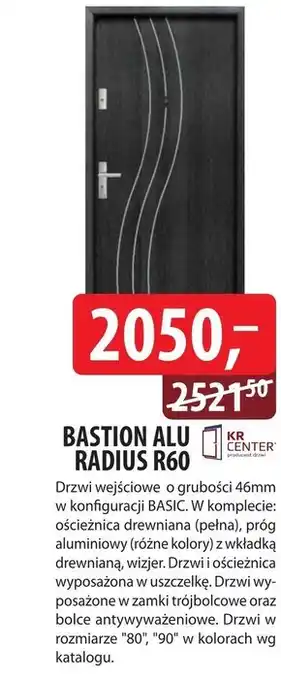 DDD Drzwi wejściowe KR Center oferta