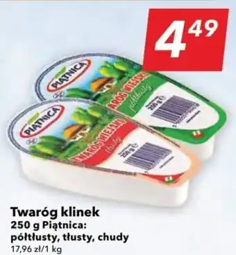 Lewiatan Piątnica Twaróg klinek 250 g oferta