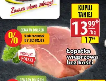 API MARKET Łopatka wieprzowa bez kości 1 kg oferta