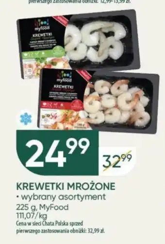 Chata Polska KREWETKI MROŻONE 225 g oferta