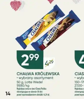 Chata Polska CHAŁWA KRÓLEWSKA 50 g oferta