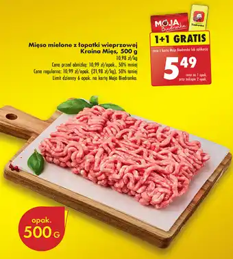 Biedronka Mięso mielone z łopatki wieprzowej Kraina Mięs 500 g oferta