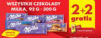 Biedronka WSZYSTKIE CZEKOLADY MILKA,92-300 G oferta