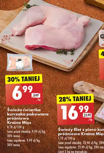 Biedronka Świeża ćwiartka kurczaka pakowana próżniowo Kraina Mięs 1kg oferta
