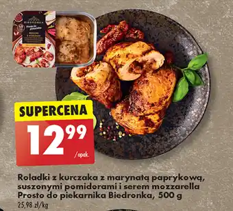 Biedronka Roladki z kurczaka z marynatą paprykową suszonymi pomidorami i serem mozzarella Prosto do piekarnika Biedronka 500 g oferta