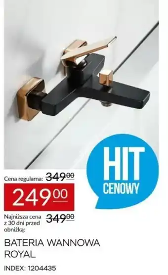 Bateria wannowa