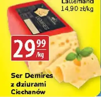 API MARKET Ser Ciechanów oferta