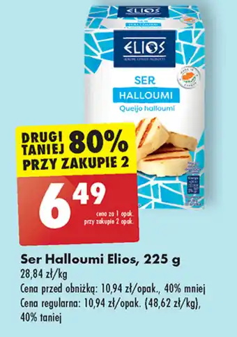 Biedronka Ser Halloumi Elios 225 g oferta