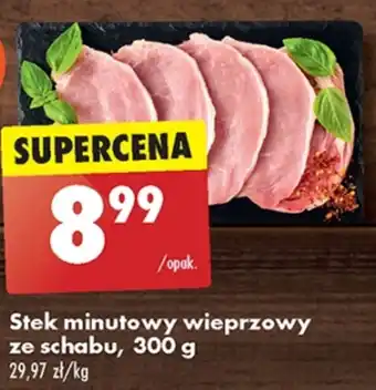 Biedronka Stek wieprzowy oferta