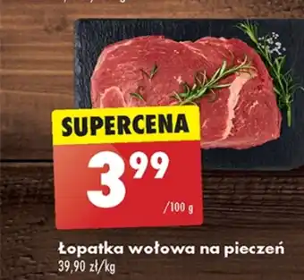 Biedronka Łopatka wołowa oferta