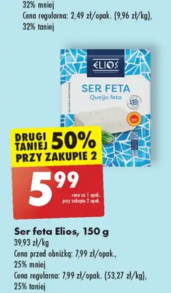 Biedronka Ser Elios oferta