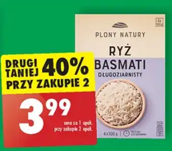 Biedronka Ryż oferta