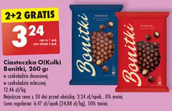 Biedronka Ciasteczka Bonitki oferta