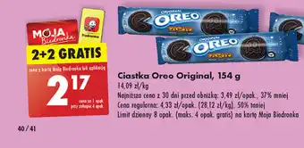 Biedronka Ciastka Oreo oferta