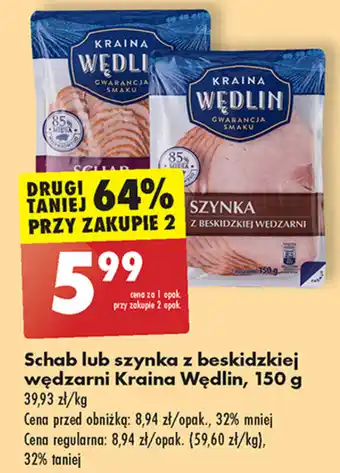 Biedronka Schab lub szynka z beskidzkiej wędzarni Kraina Wędlin 150 g kg oferta