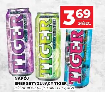 Top Market NAPÓJ ENERGETYZUJĄCY TIGER 500 ML oferta