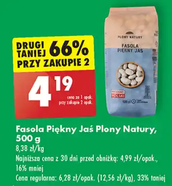 Biedronka Fasola Piękny Jaś Plony Natury 500 g oferta
