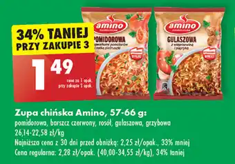 Biedronka Zupa chińska Amino 57-66 g oferta
