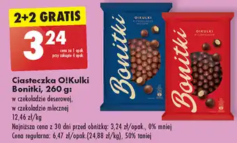 Biedronka Ciasteczka O!Kulki Bonitki 260 g oferta