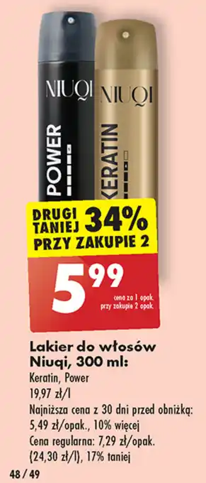 Biedronka Lakier do włosów Niuqi, 300 ml oferta