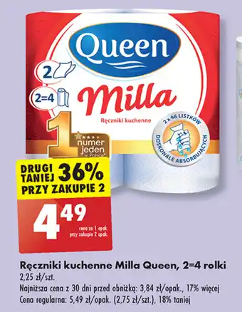 Biedronka Ręczniki kuchenne Milla Queen, 2=4 rolki oferta