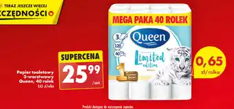 Biedronka Papier toaletowy 3 warstwowy Queen 40 rolek oferta