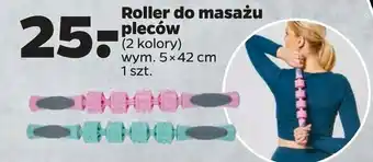 Netto Roller do masażu pleców 43 x 4.5 x 4.5 cm 1 SZT oferta