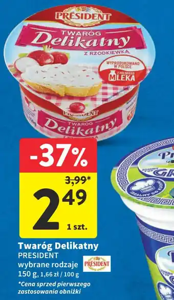 Twaróg Delikatny PRESIDENT 150g