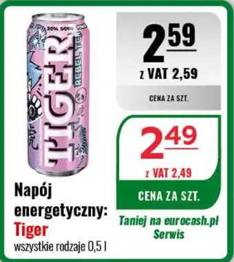 Eurocash Napój energetyczny: Tiger 0,5 l oferta