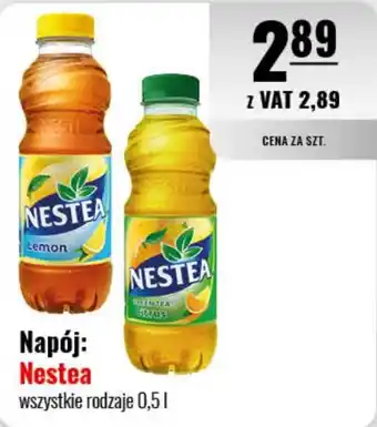 Eurocash Napój: Nestea 0,5 l oferta