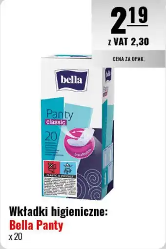 Eurocash Wkładki higieniczne: Bella Panty 20 szt. oferta