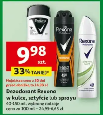 Auchan Dezodorant Rexona w kulce, sztyfcie lub sprayu 40-150 ml oferta