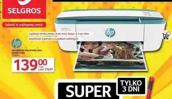 Selgros Urządzenie wielofunkcyjne HP oferta