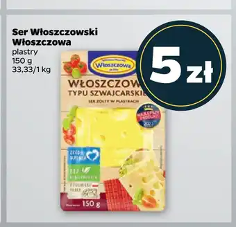 Netto Ser Włoszczowski Włoszczowa oferta