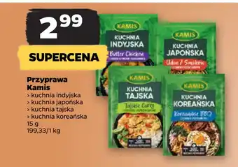 Netto Przyprawa Kamis oferta