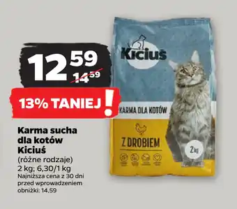 Netto Karma sucha dla kotów Kiciuś oferta