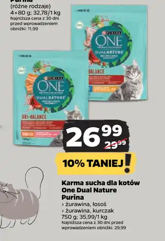 Netto Karma sucha dla kotów One Dual Nature Purina oferta