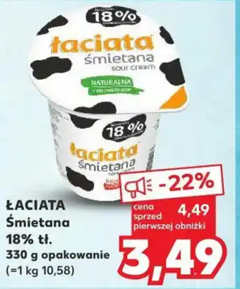 Kaufland ŁACIATA Śmietana 18% tł. 330g oferta