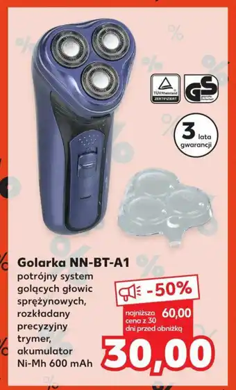 Golarka NN-BT-A1