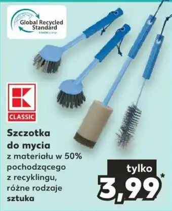 Kaufland Szczotka do mycia oferta