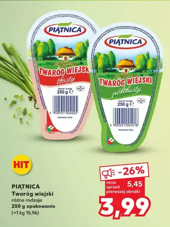 Kaufland PIĄTNICA Twaróg wiejski 250 g oferta