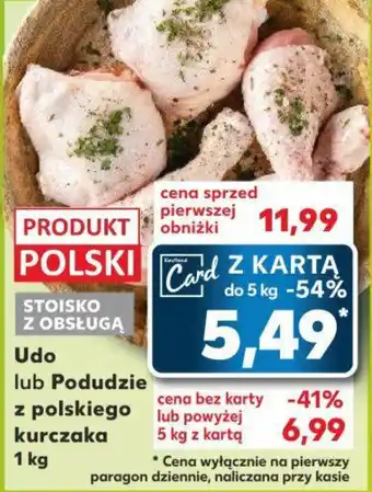 Kaufland Udo lub Podudzie z polskiego kurczaka 1 kg oferta
